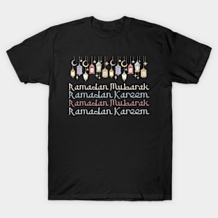 Ramadan Mubarak Ramadan Kareem Muslim Womens T-Shirt